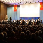 Die Deutsche Staatsphilharmonie spielte auf