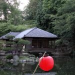 Japanischer Garten KL